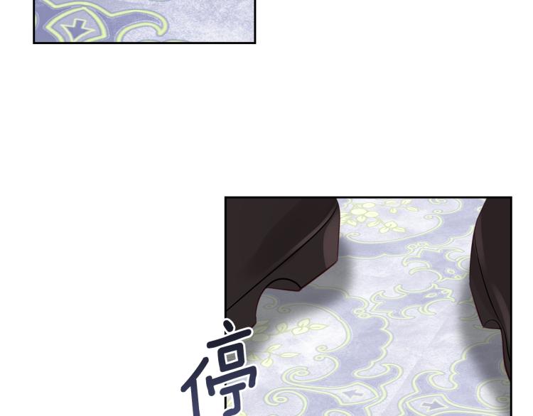 第3话 只是因爲穷…59