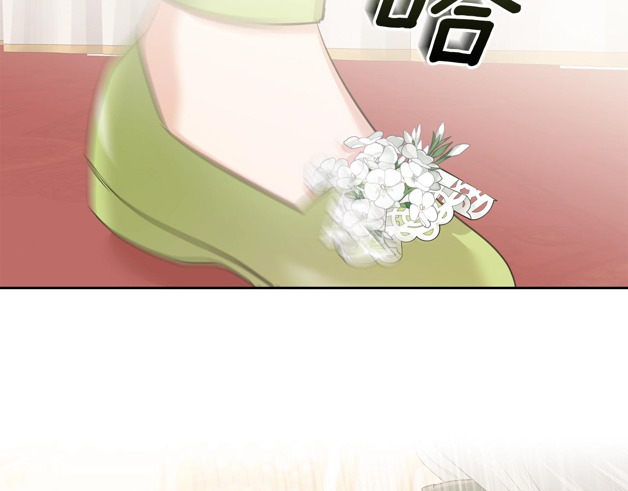 第41话 我抱你175