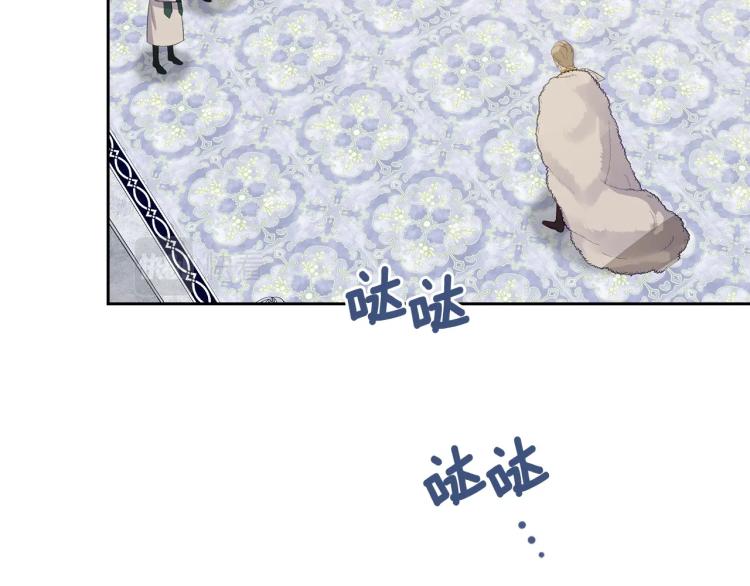 第3话 只是因爲穷…48