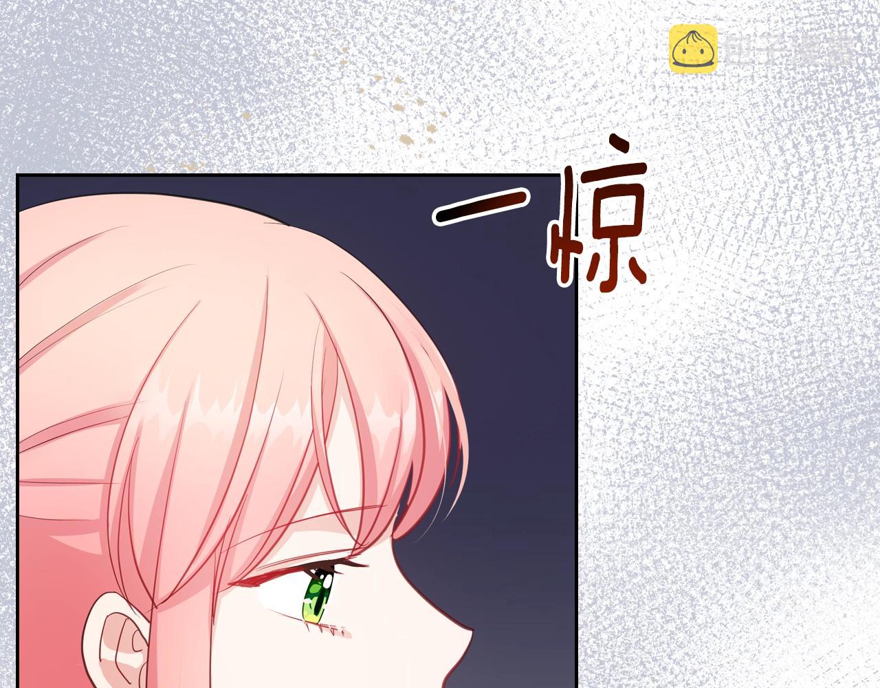 第二季·啓· 你的奖励183