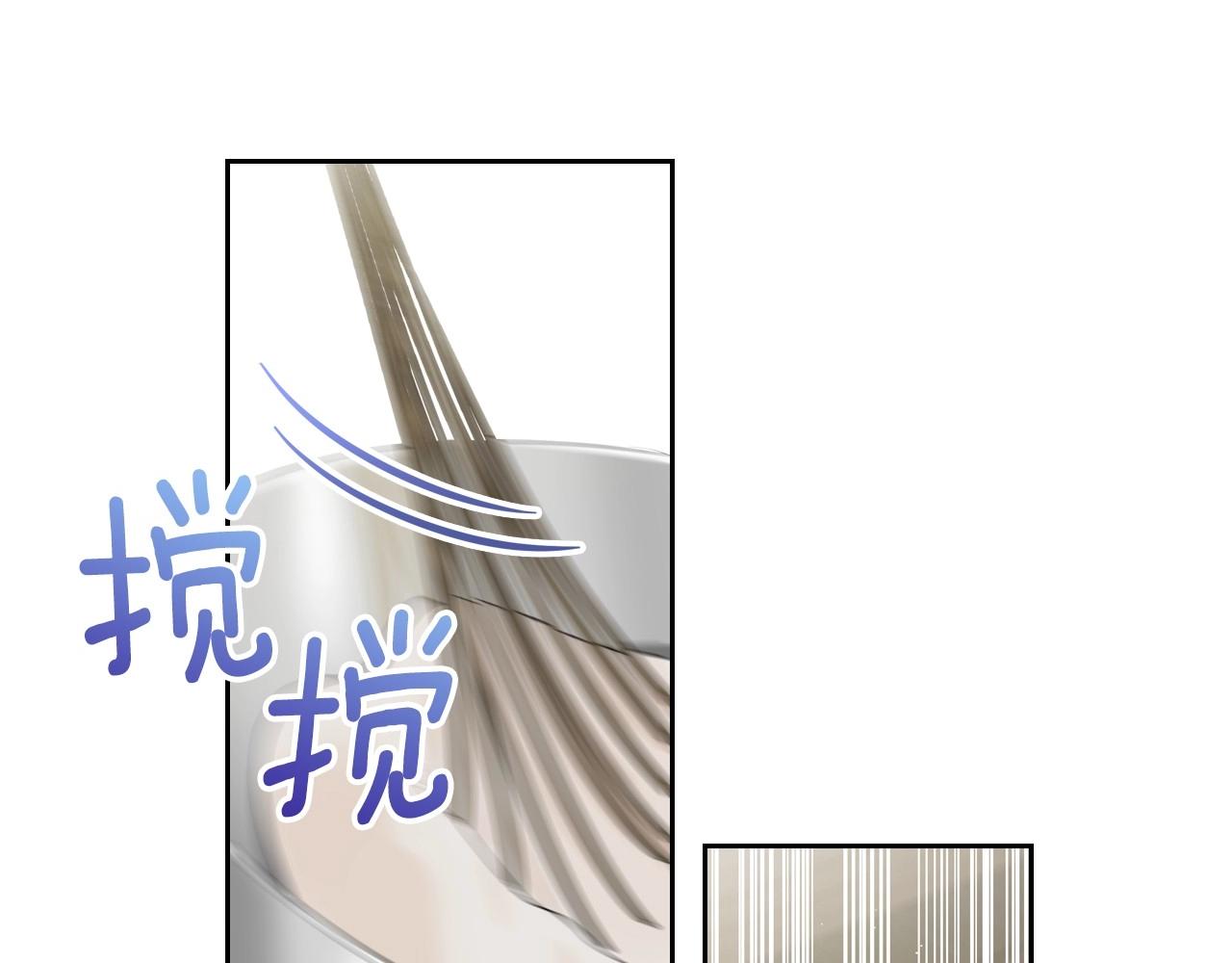第25话 生意找上门63