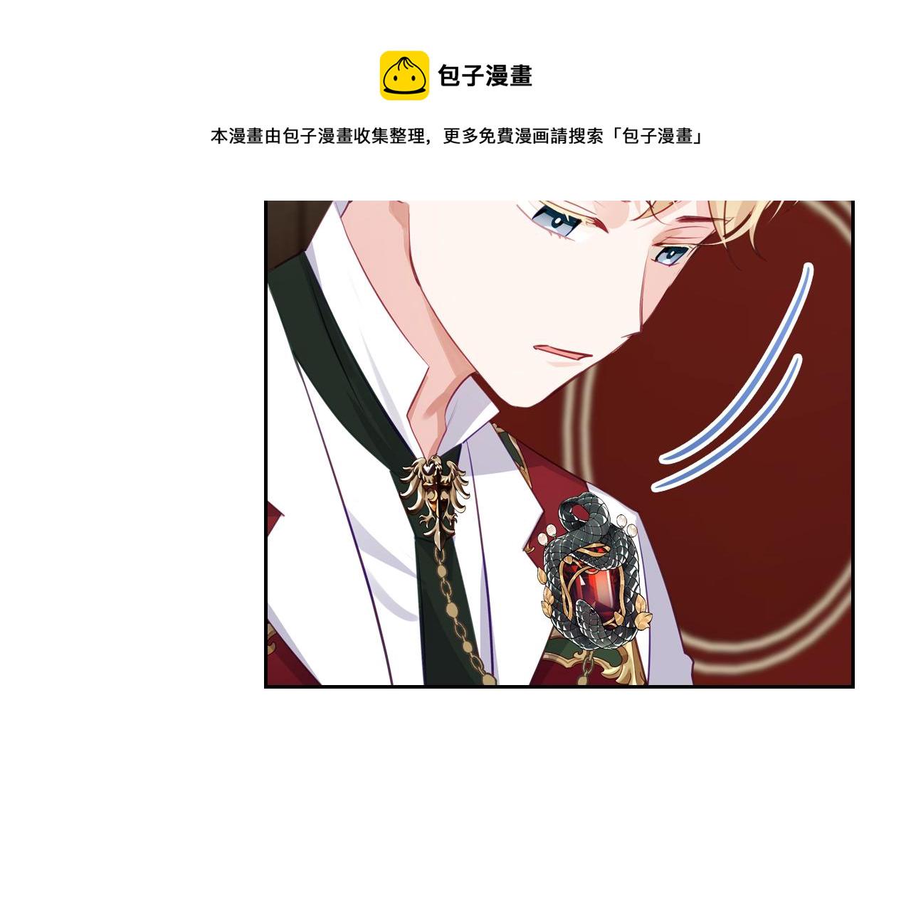 第19话 我的外祖父10