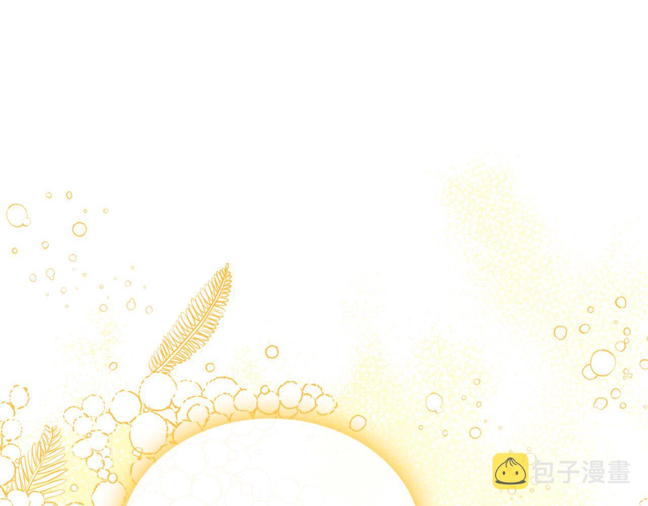 第49话 做我护卫45