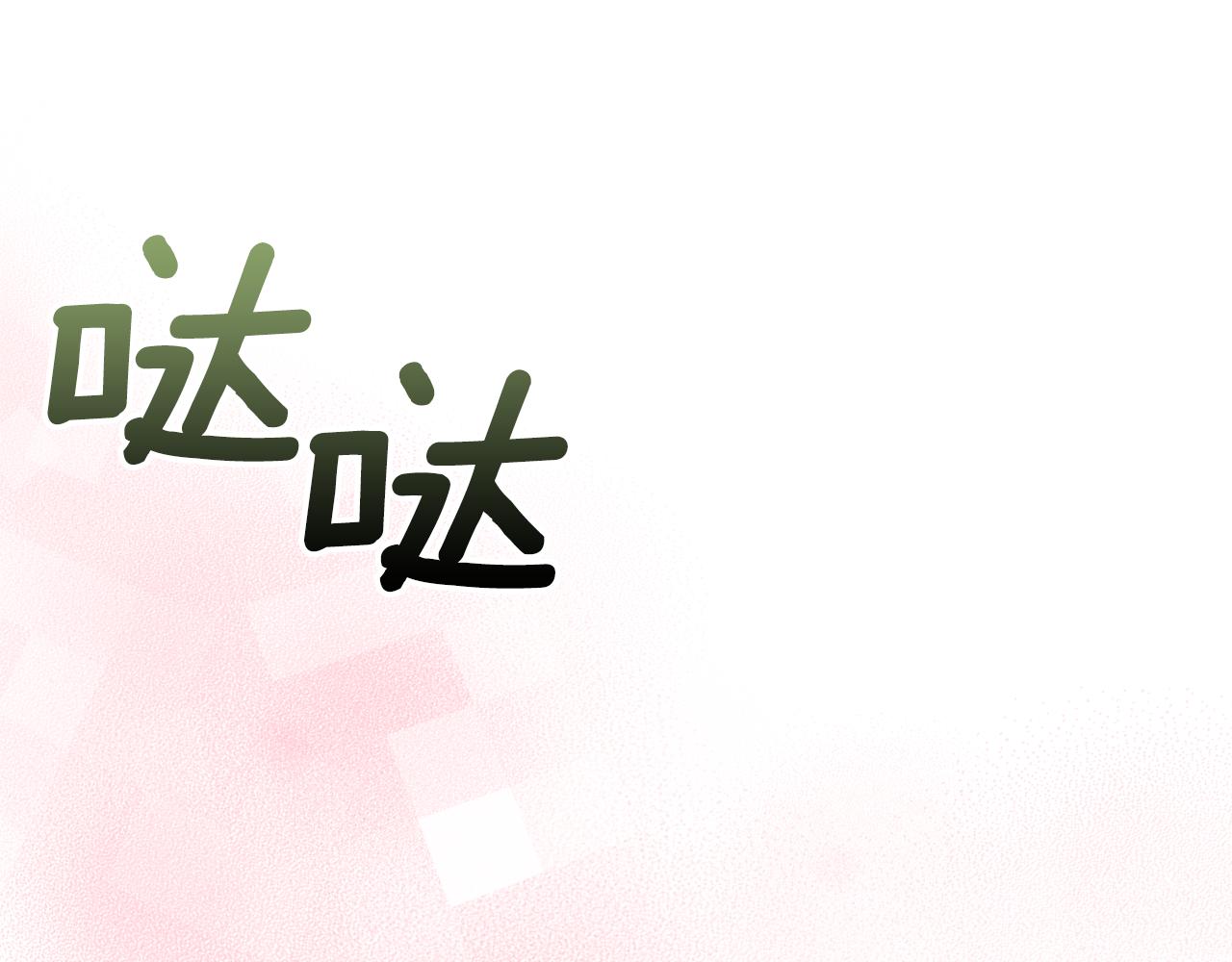 第56话 惊艳四座180