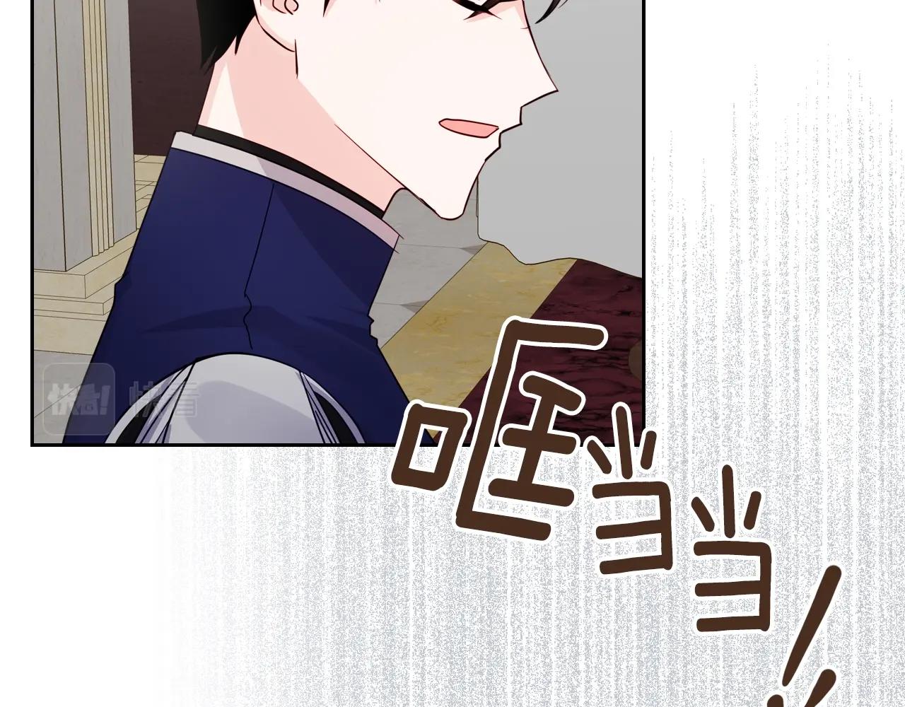 第23话 离我妹远点59