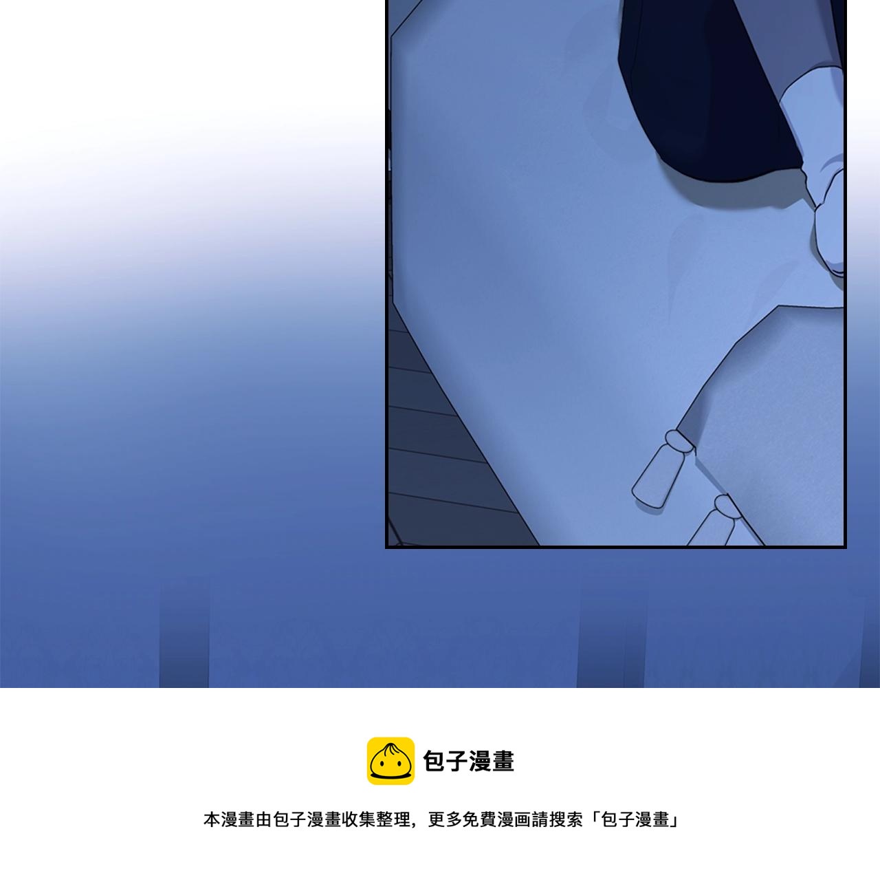 第33话 罪恶？138