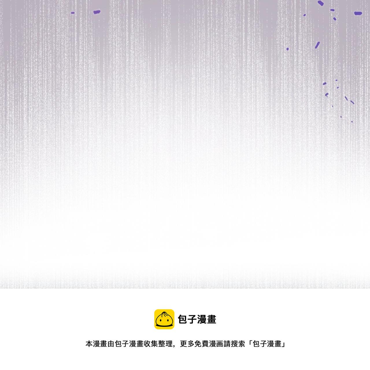 第41话 我抱你40