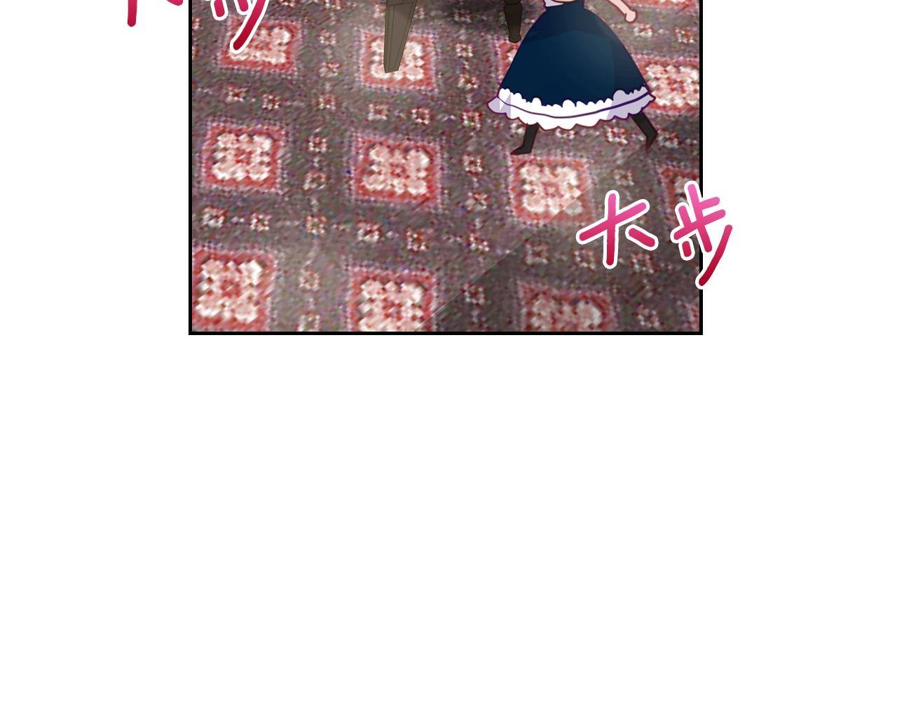 第15话 无法控制124