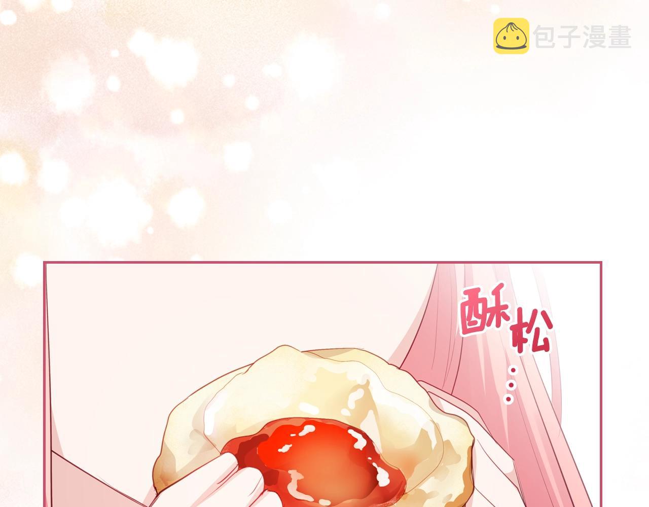 第19话 我的外祖父142