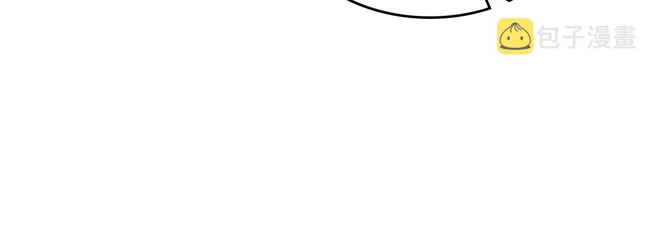 第58话 难道是庆功65