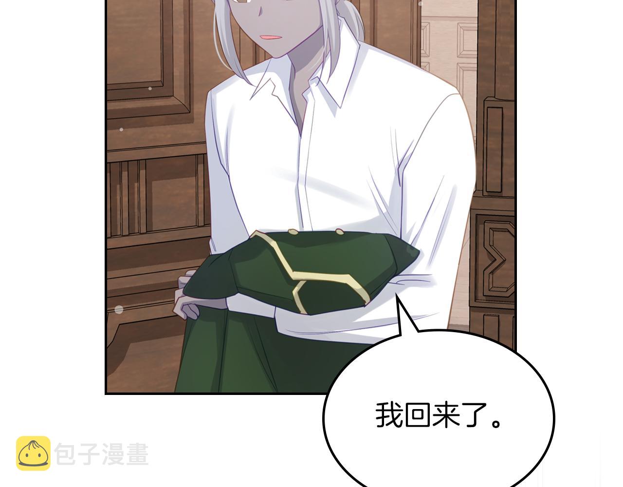 第54话 团宠168