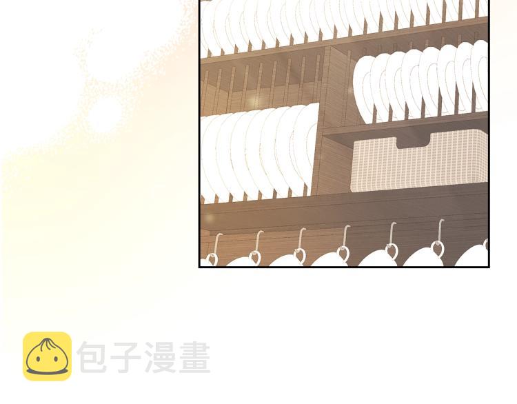 第4话 潜入厨房56