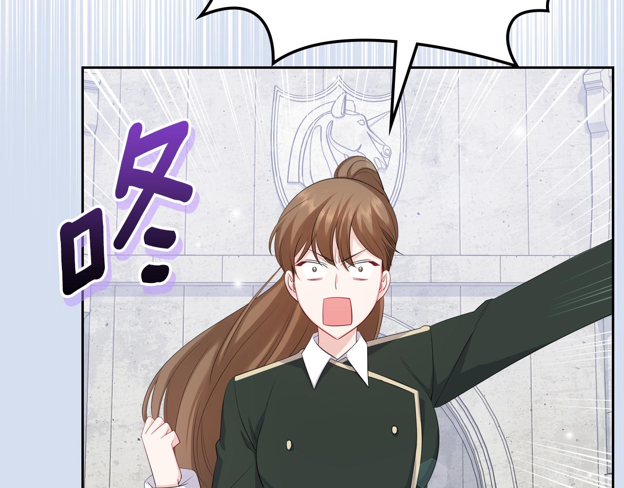 第54话 团宠72