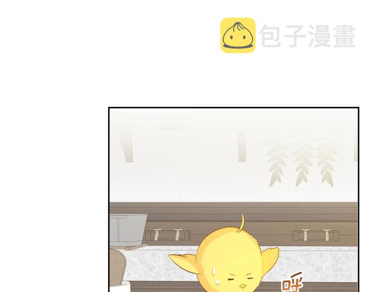 第4话 潜入厨房61