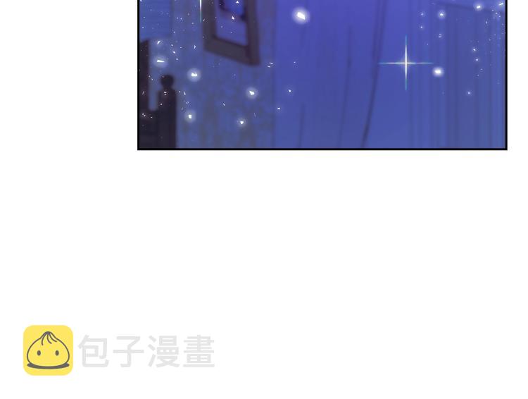 第8话 可爱精灵，在线叛逆108