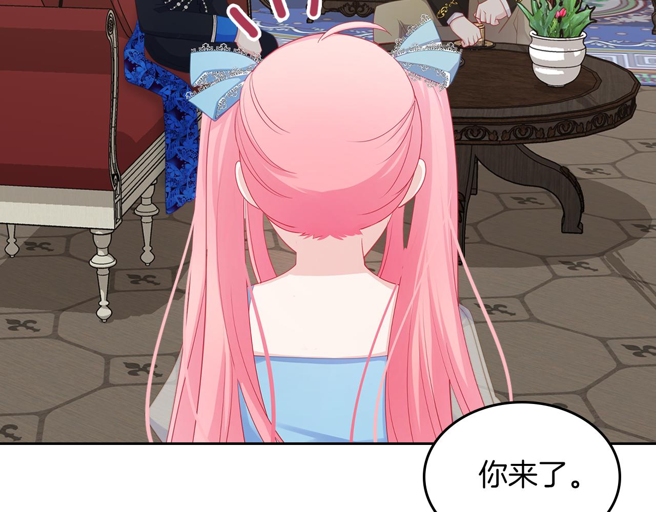 第65话 约定10