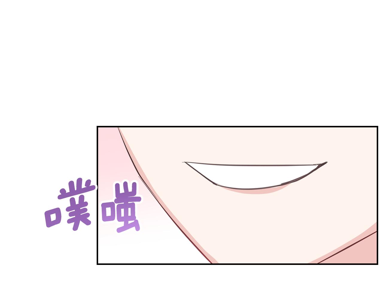 第46话 制造机会17