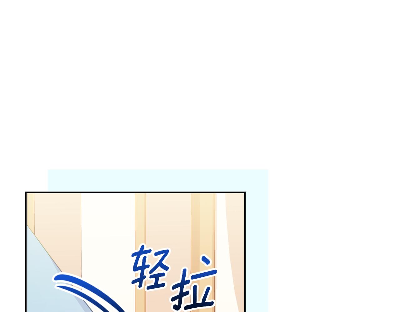 第68话 皇爷爷的生日119