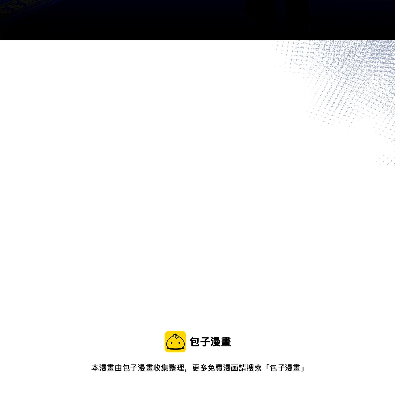 第27话 我来照顾你32