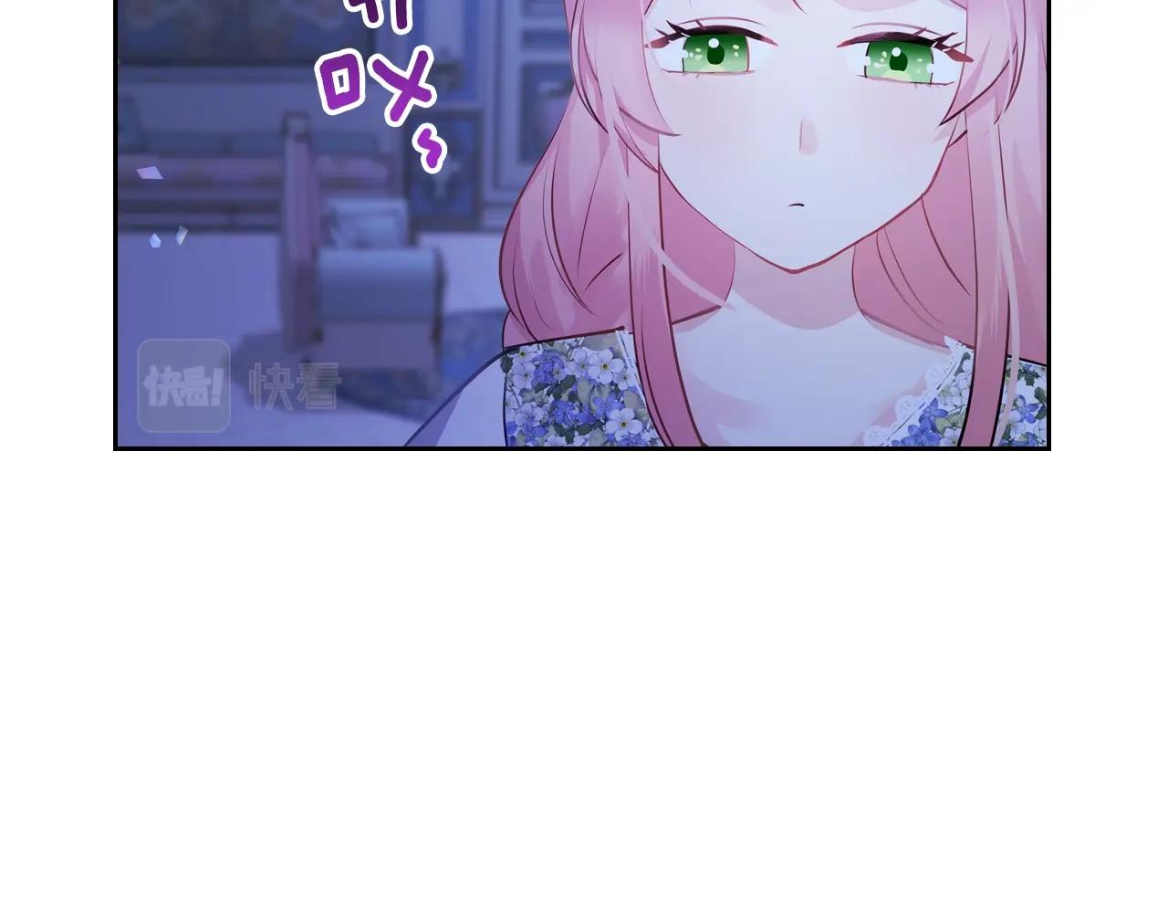 第13话 她的眼神42