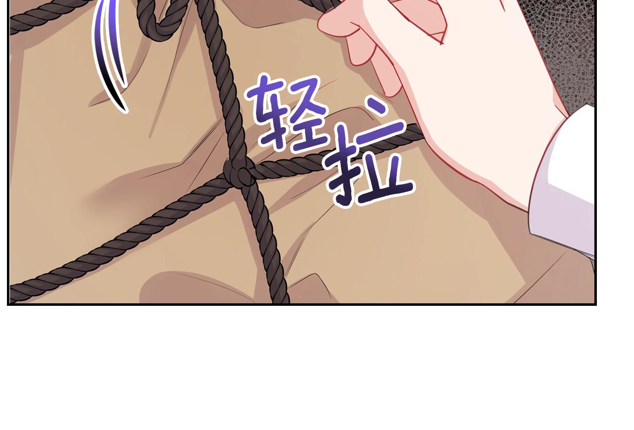 第69话 无价之画72