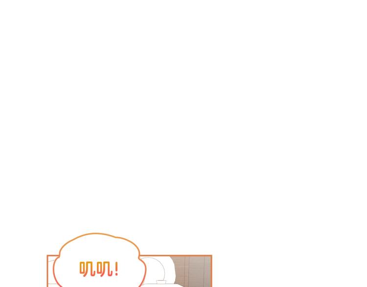 第4话 潜入厨房65