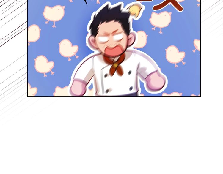 第4话 潜入厨房140