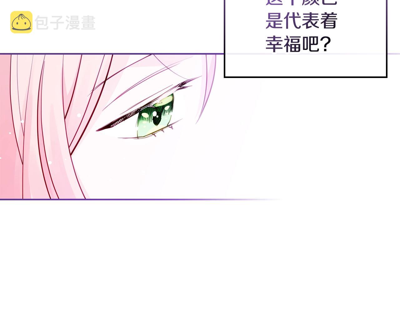 第24话 妹控完全化！83
