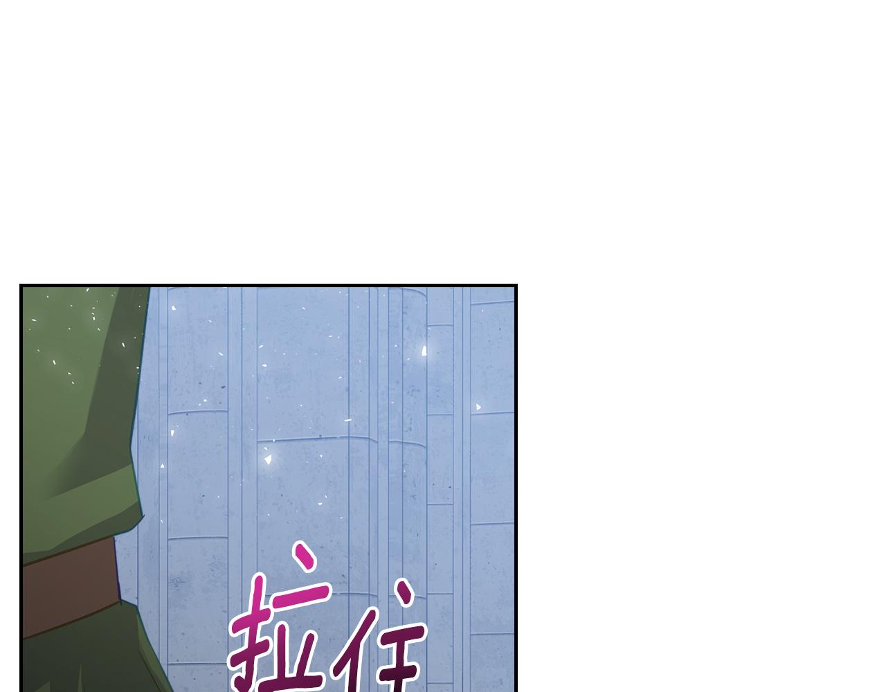 第66话 探访骑士团191