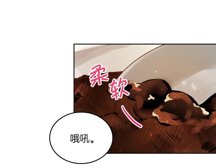 第6话 僞装79