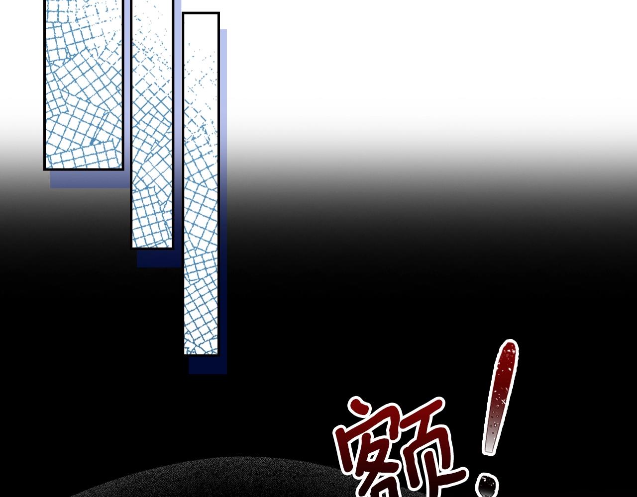 第37话 强行和解87