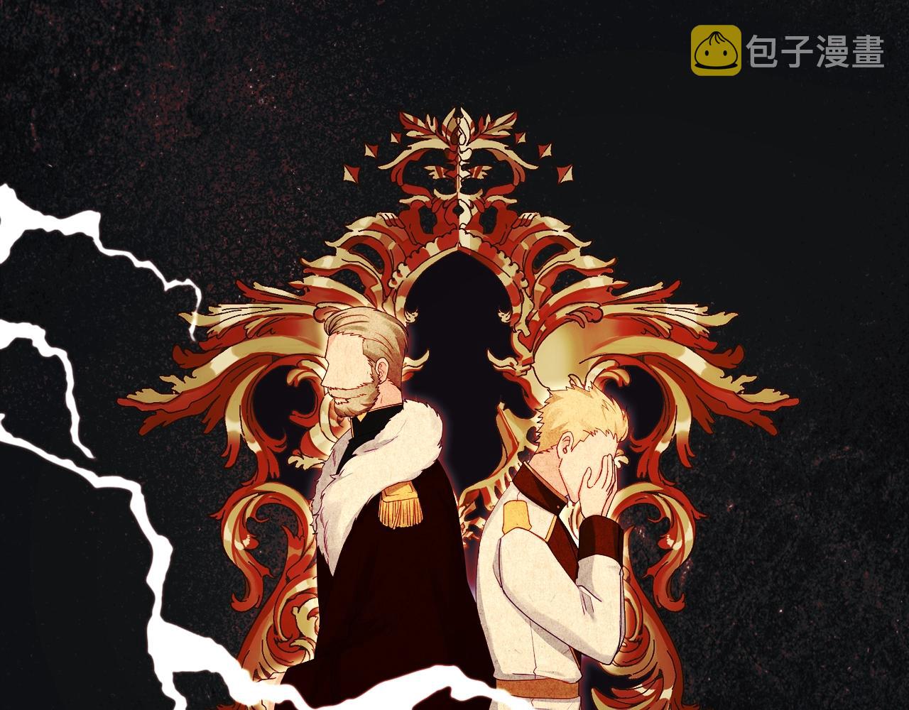 第16话 精灵王？！就这？15