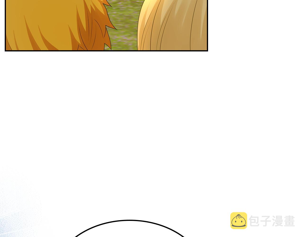 第58话 难道是庆功166