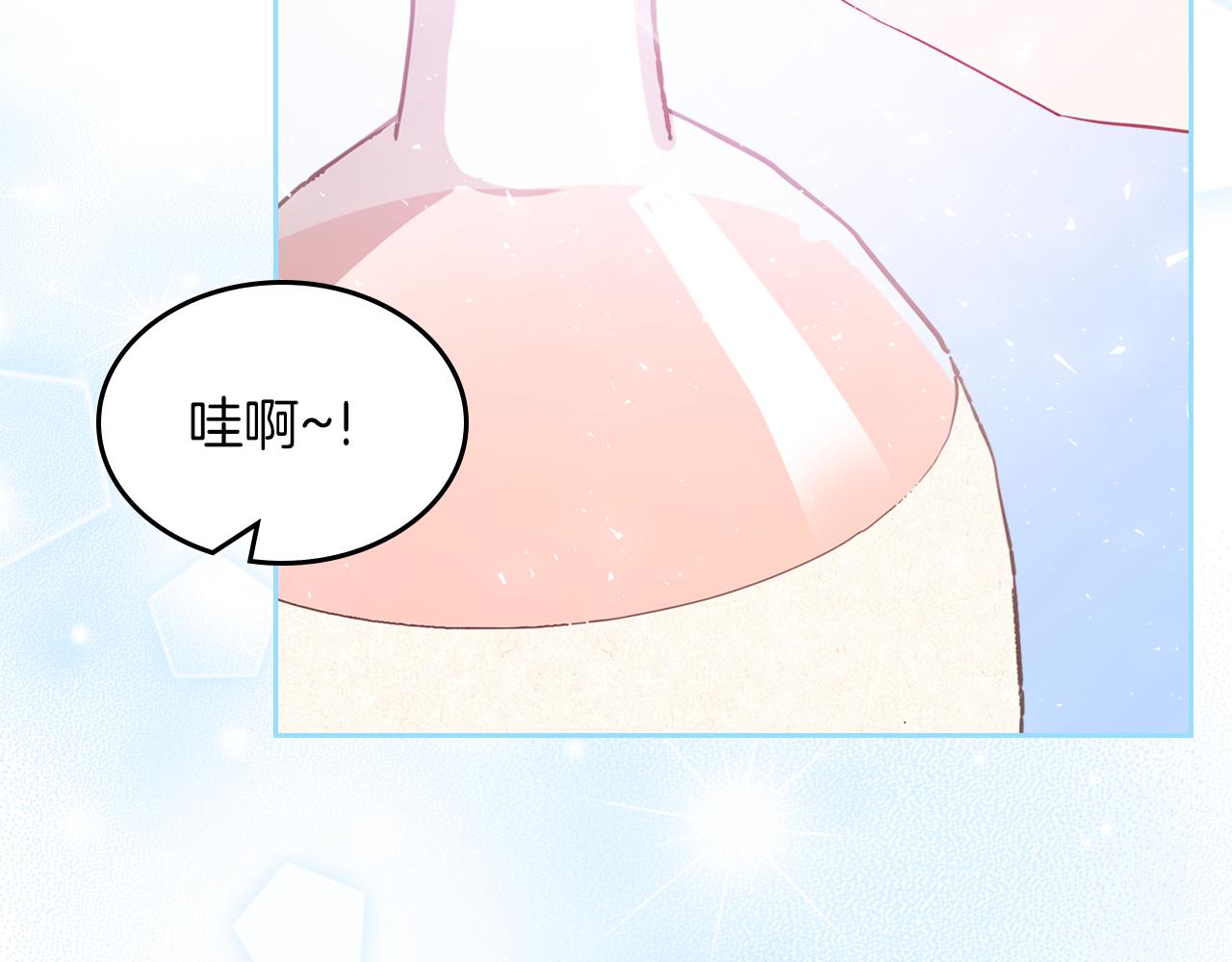 第61话 酿酒日常141