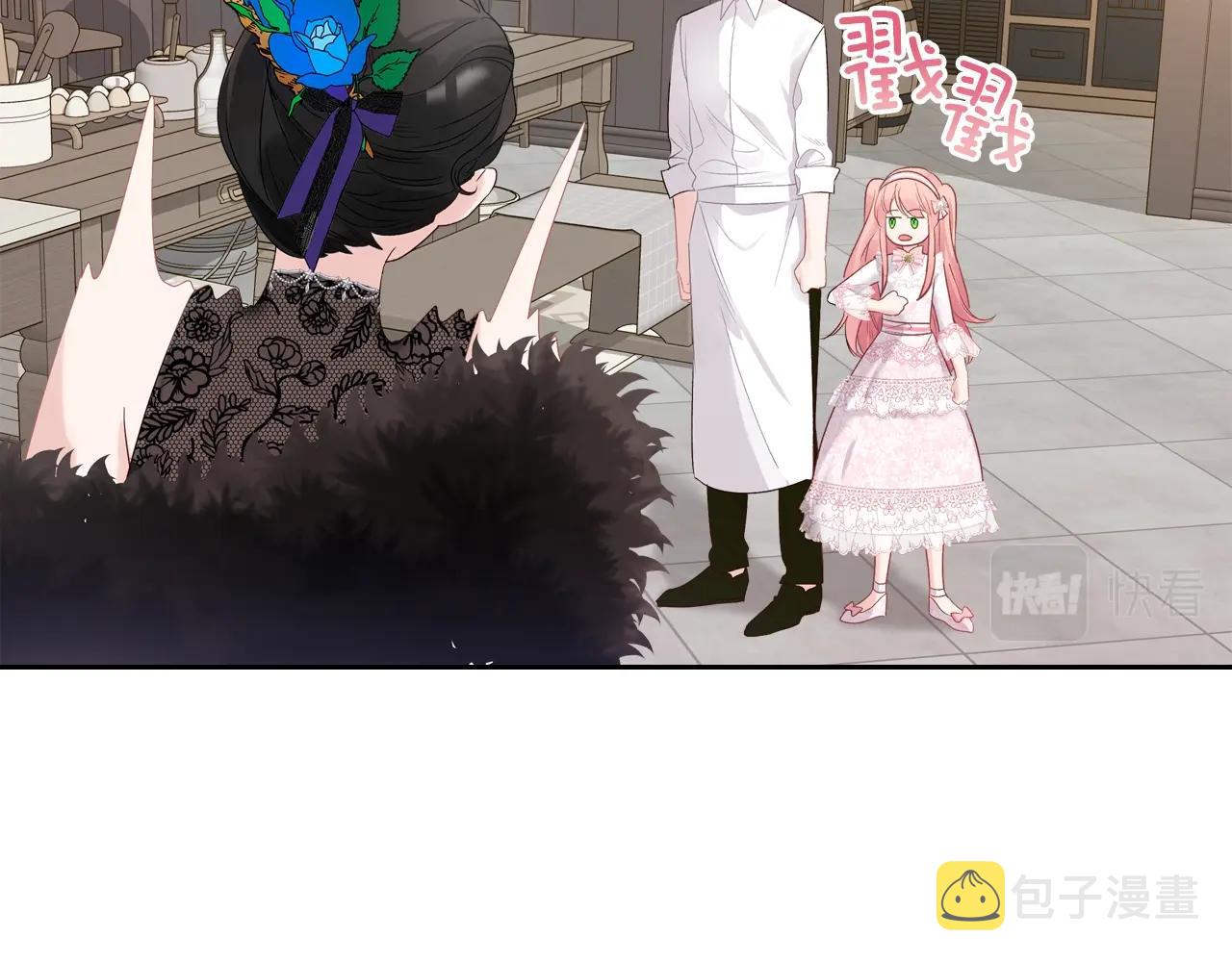 第26话 经商鬼才啊！37