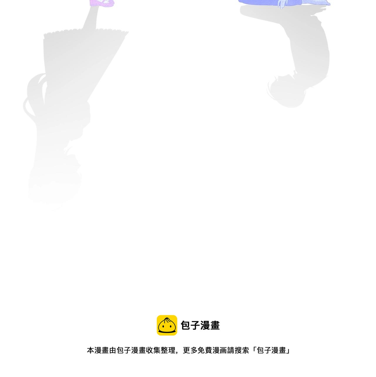 第31话 新的开始88