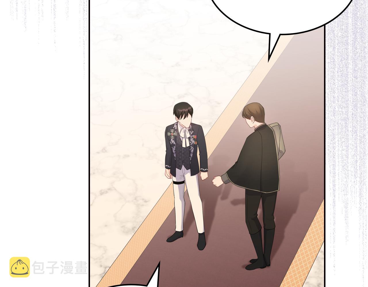 第48话 一起做蛋糕96