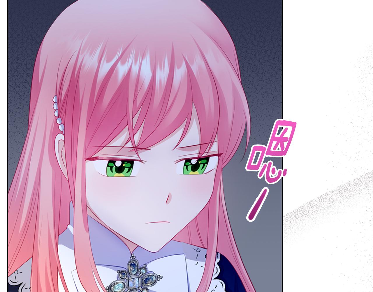 第51话 暖心安慰187