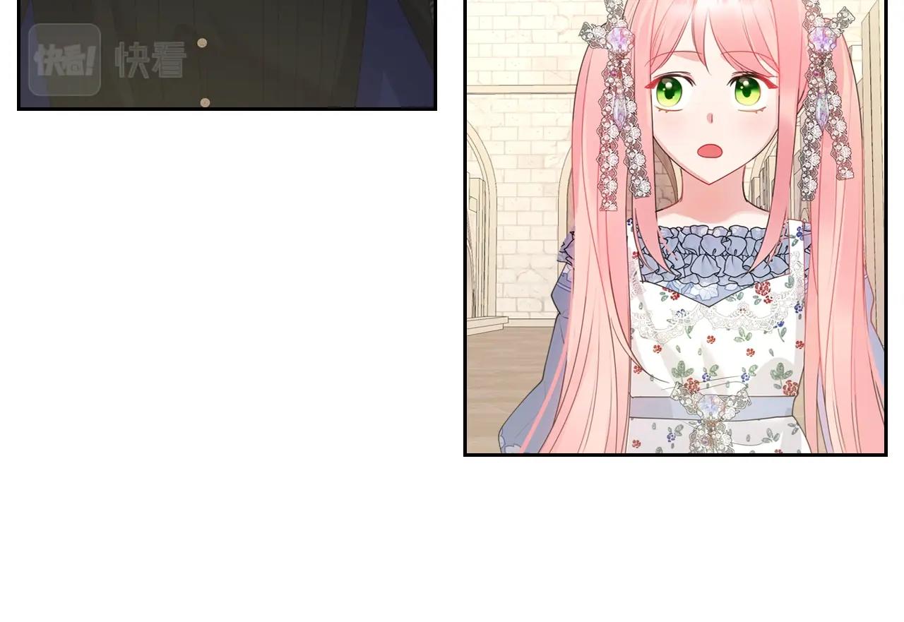 第37话 强行和解38