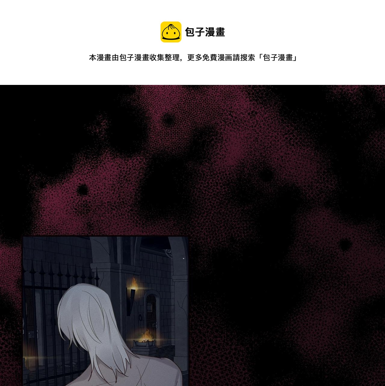 第31话 新的开始108