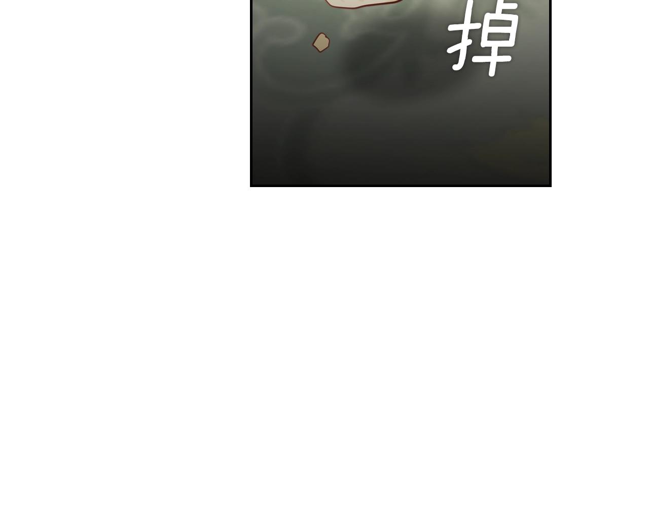 第19话 我的外祖父171