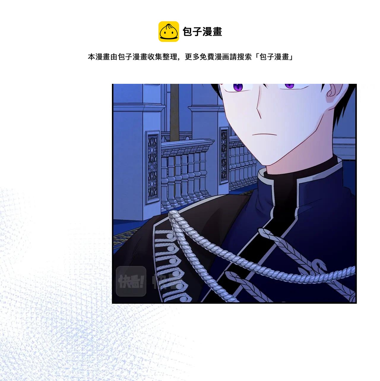 第27话 我来照顾你28
