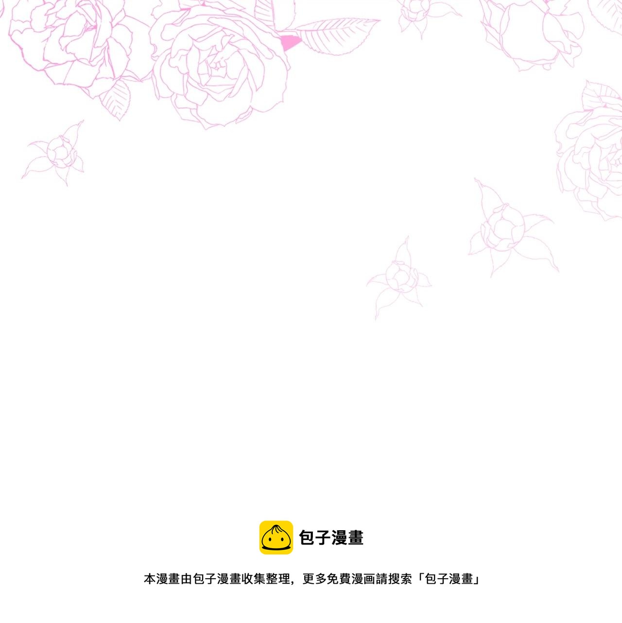 第29话 死亡精灵104