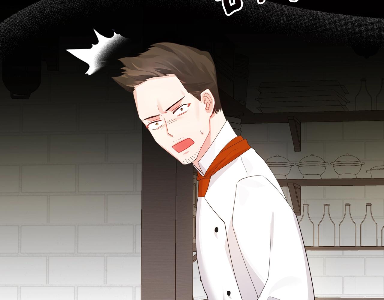 第37话 强行和解88