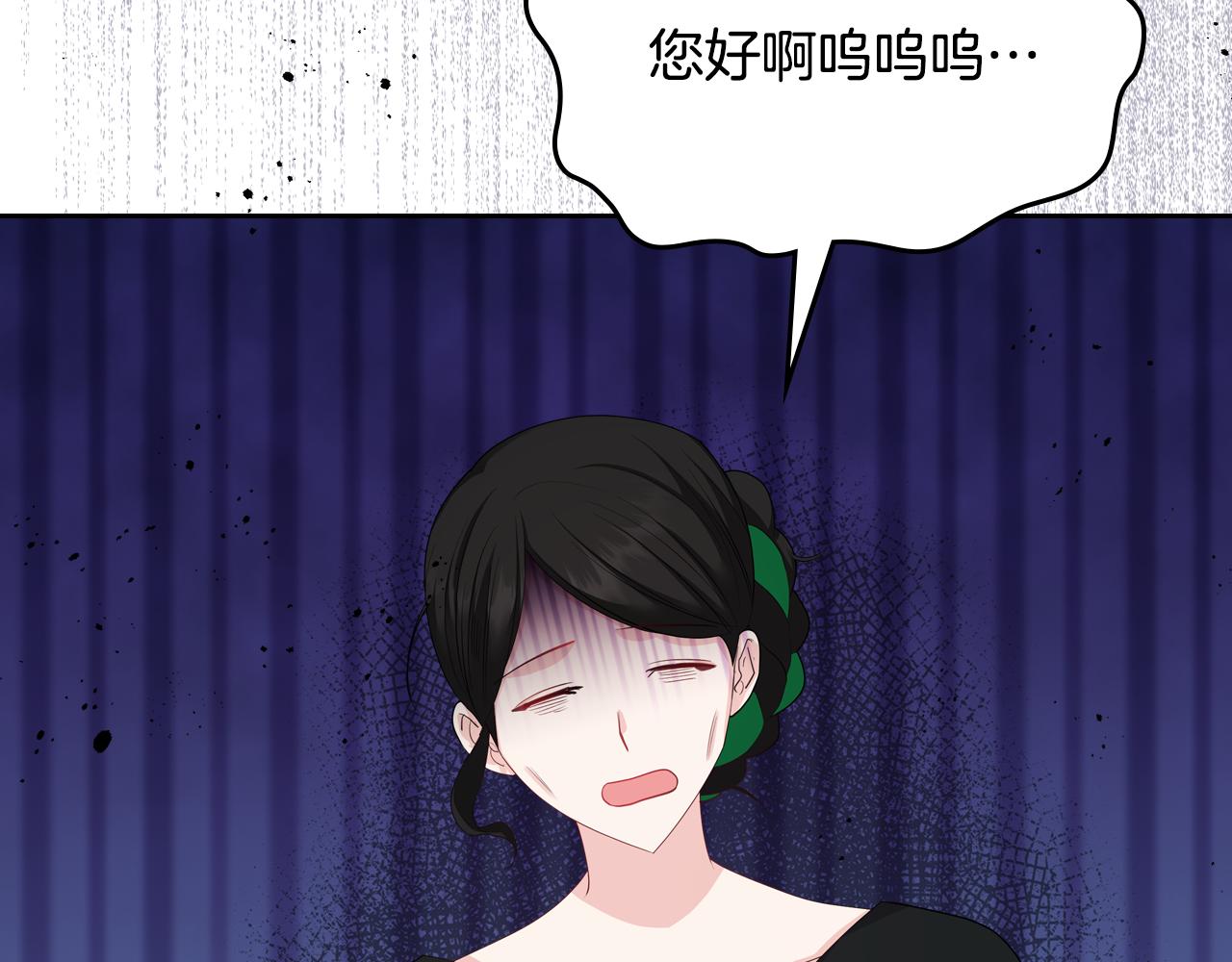 第46话 制造机会90