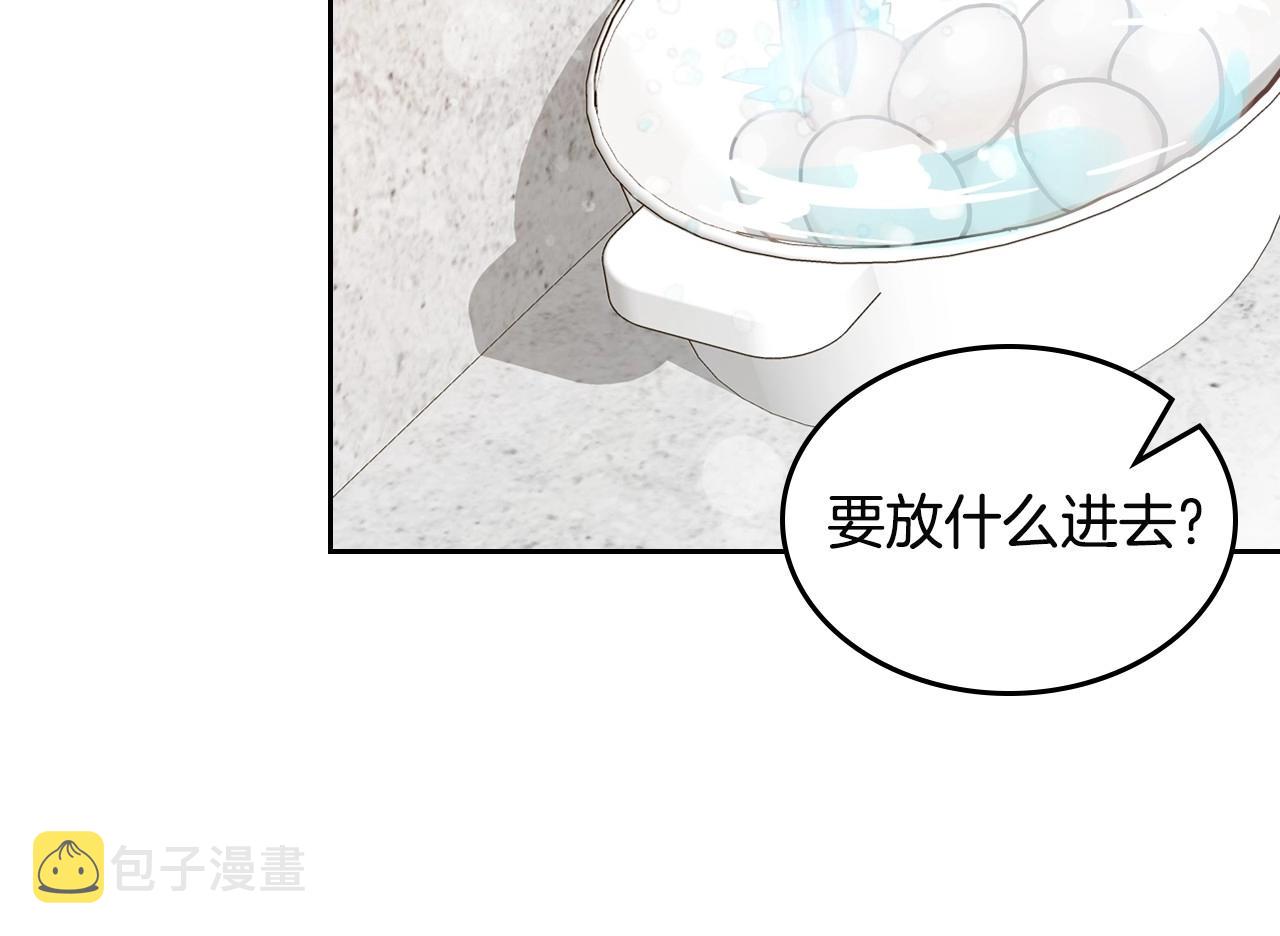 第25话 生意找上门43