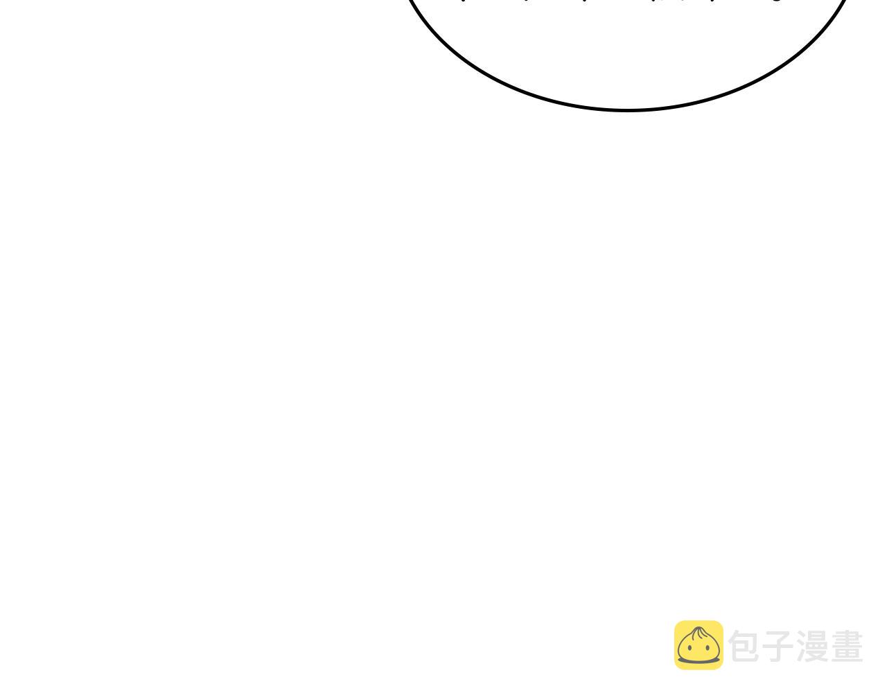第34话 新的甜点102