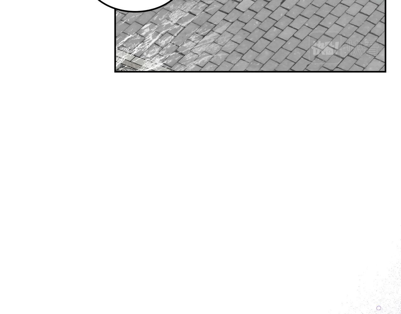 第55话 宴会95