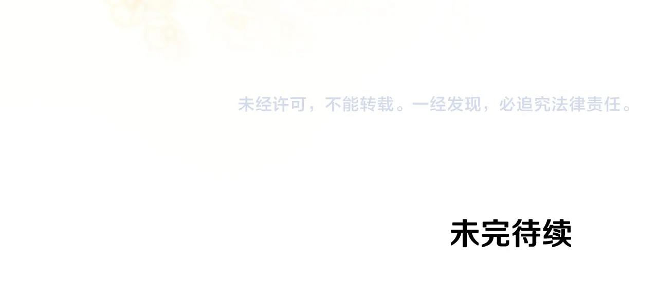第31话 新的开始163