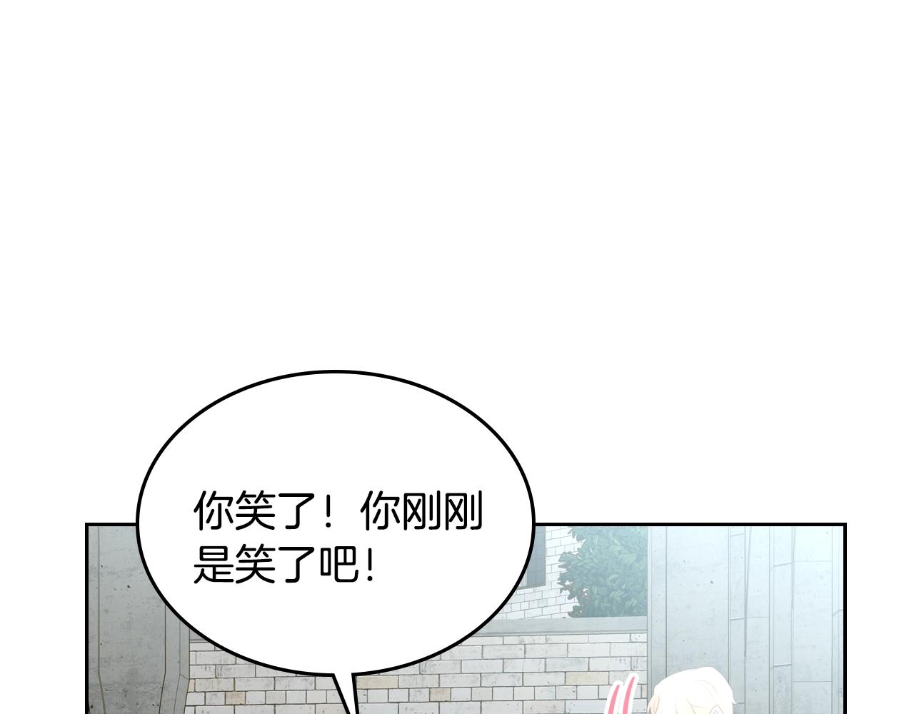 第15话 无法控制17
